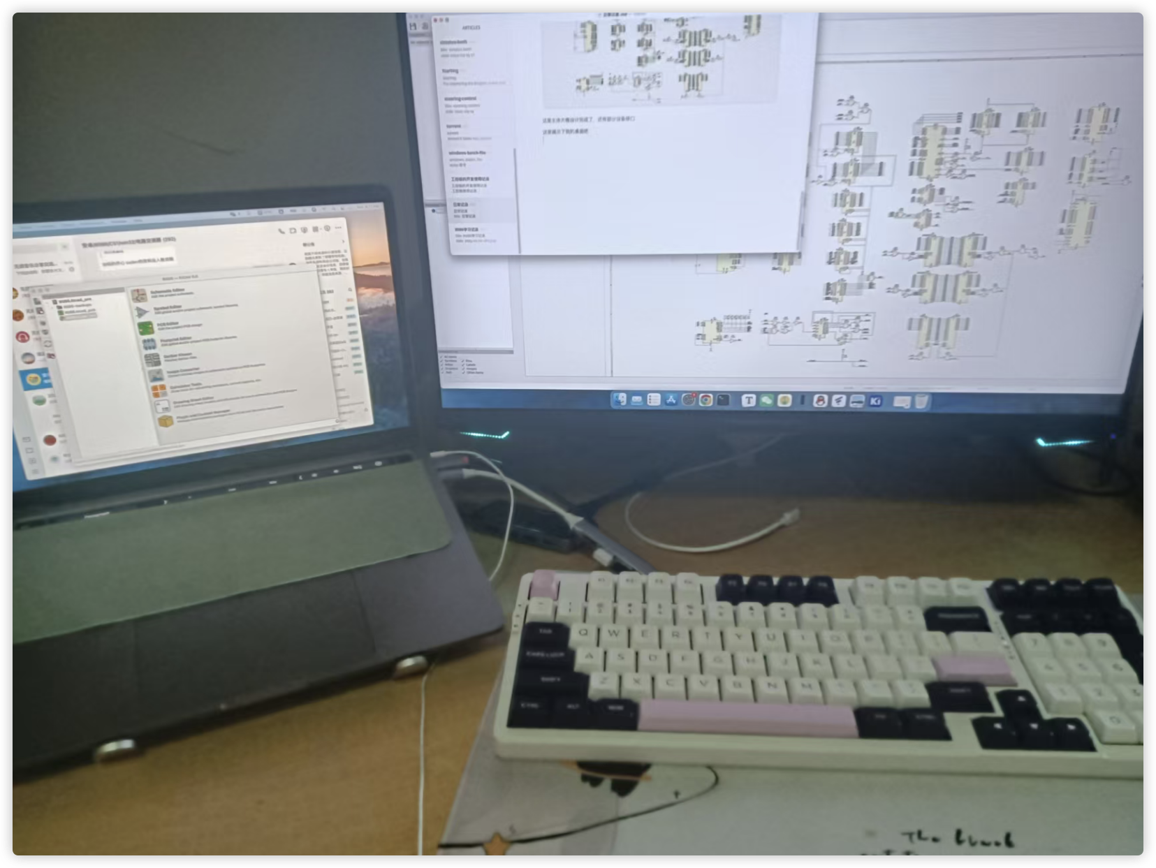 image-20251005161837824