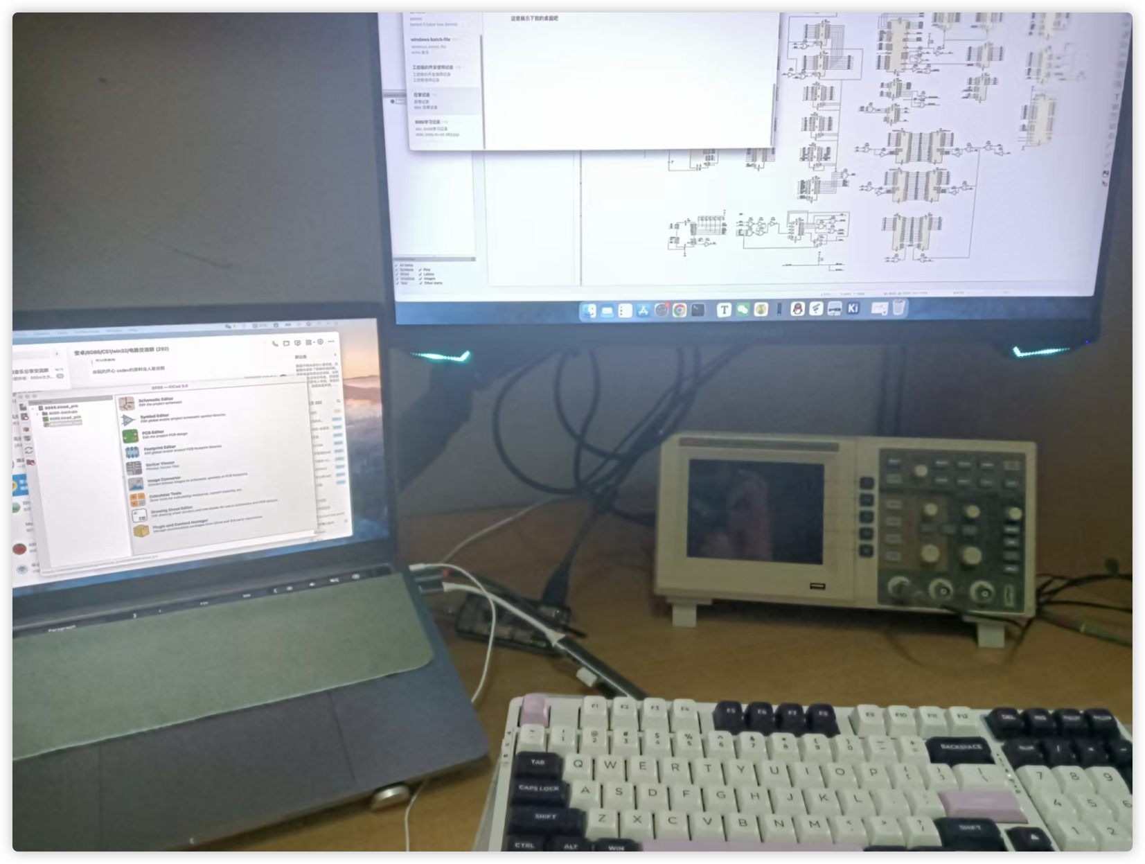 image-20251005161857893