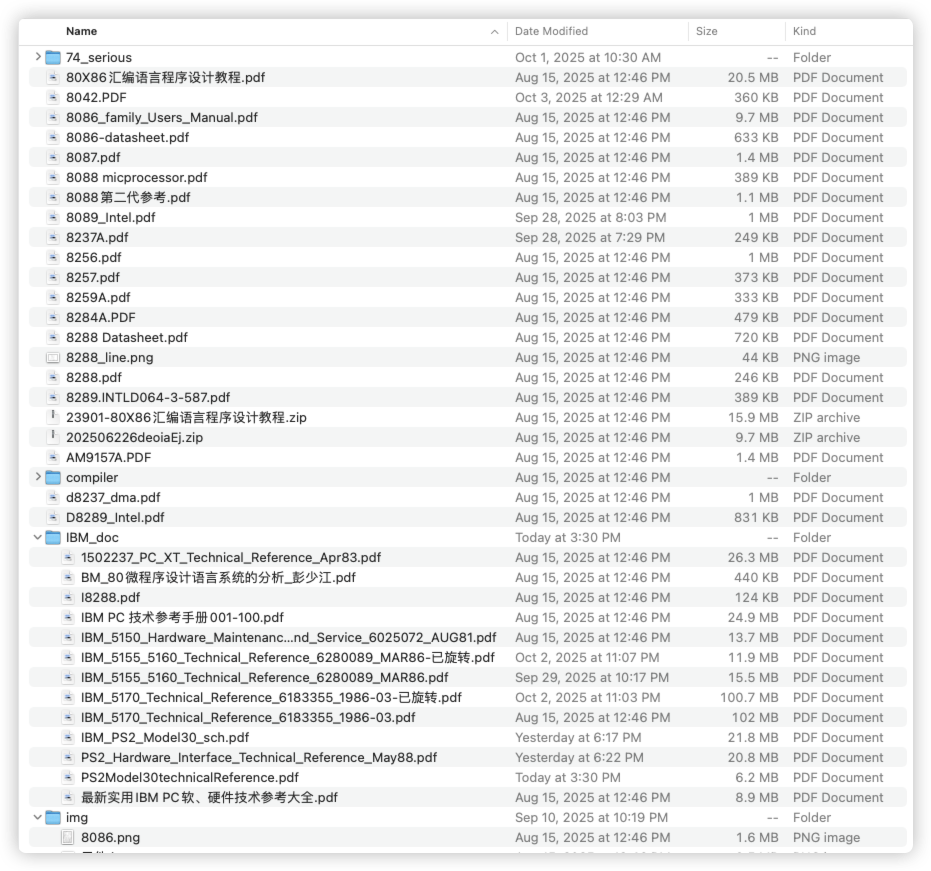 [image-20261029153842184]