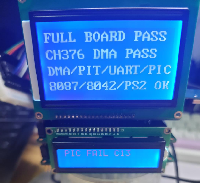 image-20261029184901624